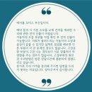 (주)에이블모터스 이미지