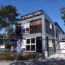 강남탑클래스기숙학원
