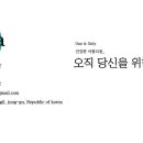 아틀리에송 이미지