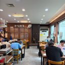 제주마당 | 🍜 제주 국수마당 본점 후기｜현지인도 추천하는 제주 고기국수 맛집