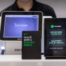 도시정보통합센터 앞 이미지