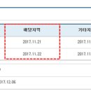 (주)정암종합건설 티스토리