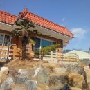 예지공인중개사사무소 이미지