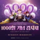 미르 이미지