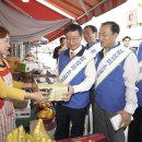 삼성재래시장 이미지