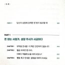 베러모먼트코퍼레이션 이미지