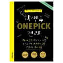 안개티천 이미지