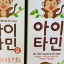 춘천대형약국 이미지