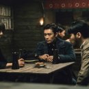 미스터션샤인 이미지