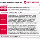 제일그래픽제일기획 이미지