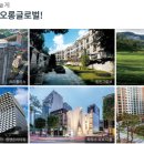 (주)유성환경 이미지