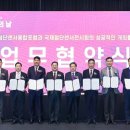 한국센서산업 이미지