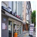 정통숯불갈비 이미지