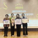 거제시보건소 이미지