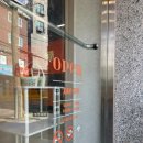 독바위역 | 연신내샐러드 독바위역 근처 샐러마켓