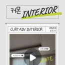 신갈마로-9 이미지