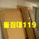 수원-0118 이미지