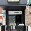 신월동248 | [ 창원 신월동 ] 반려견과 함께 셀프 사진관에서 커플 사진 남기기, 스튜디오 신월 후기