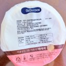 세진중기 - 264 | 중기 시판 이유식, 솔직 비교 및 추천 제품 (가격·성분·실제 후기)