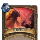 나로고등학교 이미지