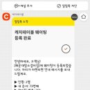 암소창고 이미지