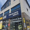 리미티드샵 | 고반발 드라이버 엘로드 다이너스 리미티드 중고드라이버 남양주중고골프샵 추천후기