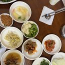 백구한식 | [대구 동구] 방촌동 쌈밥 맛집 추천 :: 백구한식