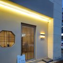 신동-16 | 수원 신동 카페거리 오마카세 스시이찌 디너 코스 메뉴 내돈내산 후기