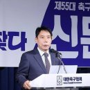 신문선