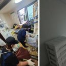 읍내주공아파트경로당 이미지