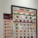 본죽 비빔밥 파주운정산내마을점 | 운정산내마을 본죽 메뉴 추천 Top3 쇠고기미역죽부터 곤드레비빔밥까지