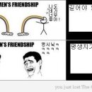 우정노래방 이미지