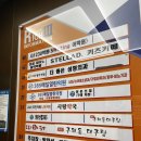 365매일열린의원 이미지