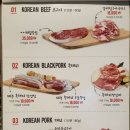 신현식당 이미지