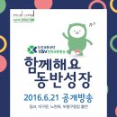 모두몰