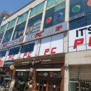 오마이피시방 이미지