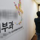 챙기다: 몸이 보내는 신호 이미지