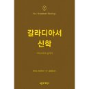 부흥이네 이미지