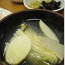 옛날오막집 이미지