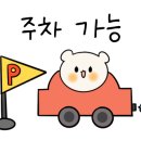 천안한우축산