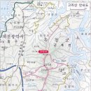 옥천 고리산 산행 (25인승 버스이용) 이미지