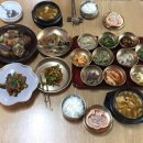 경주신라반상 수리뫼 이미지