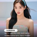 하티엔터테인먼트 네이버블로그