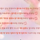 금옥중학교 이미지