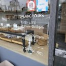 영신떡집 - 칠곡군 시장1길 5-5 | 영신떡집