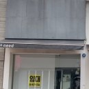 FM공인중개사사무소 이미지