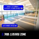 운정스퀘어 앞 이미지