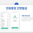 상상택스 이미지