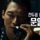 도곡시네마 이미지