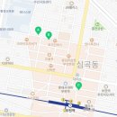부천로39번길·신흥로56번길 이미지